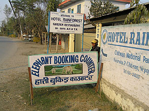 chitwan 2009 04 y220