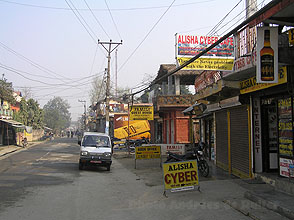 chitwan 2009 21  y220